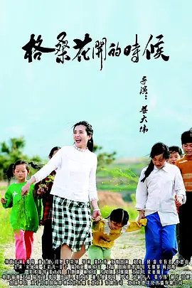 颤抖 高潮 合集 视频